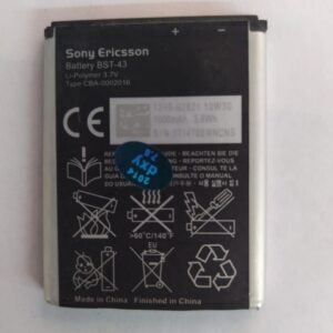 BATERIA SONY ERICSSON BST43