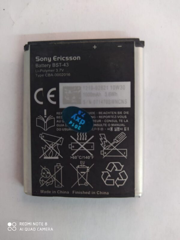 BATERIA SONY ERICSSON BST43