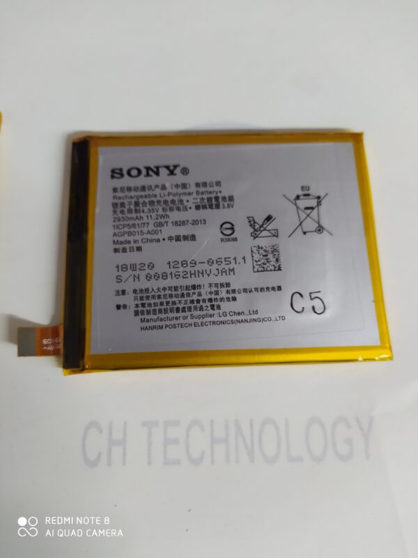 BATERIA SONY C5