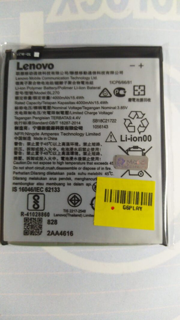 BATERIA MOTO/LENOVO G6 PLAY