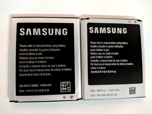 BATERIA SAMSUNG ACE4 NEO G313 S3 MINI