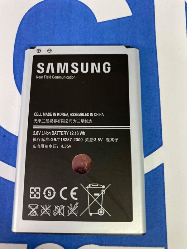 BATERIA SAMSUNG NOTE 3 B800BC