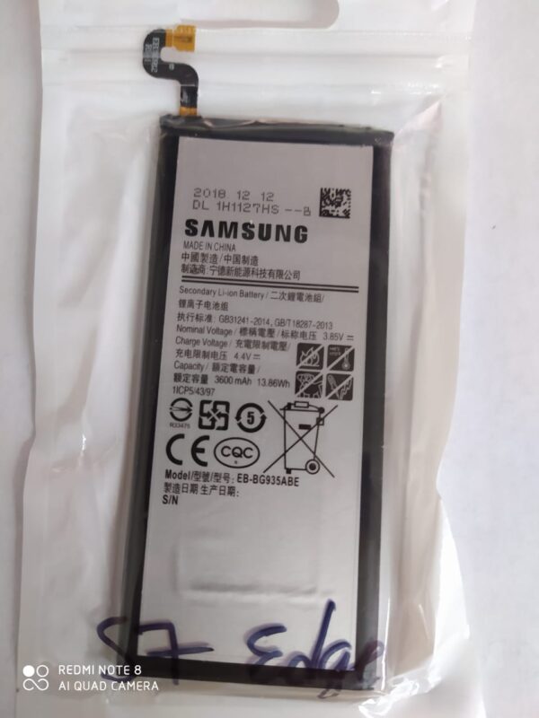 BATERIA SAMSUNG S7 EDGE