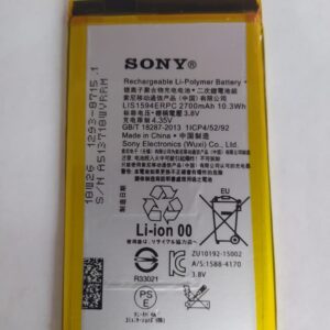 BATERIA SONY XA ULTRA