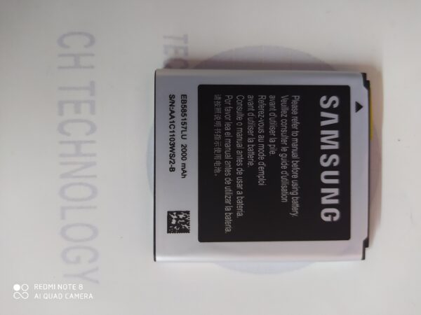 BATERIA SAMSUNG CORE 2 GALAXI BEAM I8530 - Imagen 2